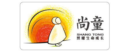 ⑫ 【新年盖楼】2016年尚童童书春送祝福喽（0202-0221）