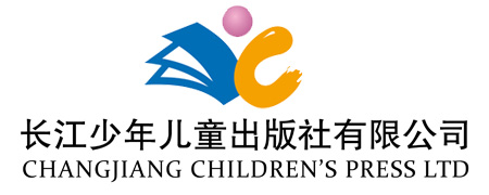 ⑯【新年盖楼】2016年长江少年儿童新春送祝福喽（0202-0221）