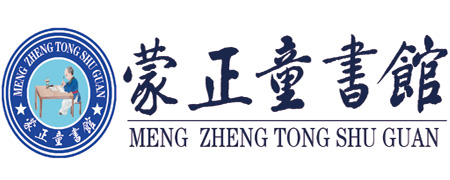 ①【新年盖楼】2016年成功无限新春送祝福喽（0202-0221）